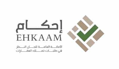 logo_01-11-1