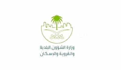 logo_01-14-1